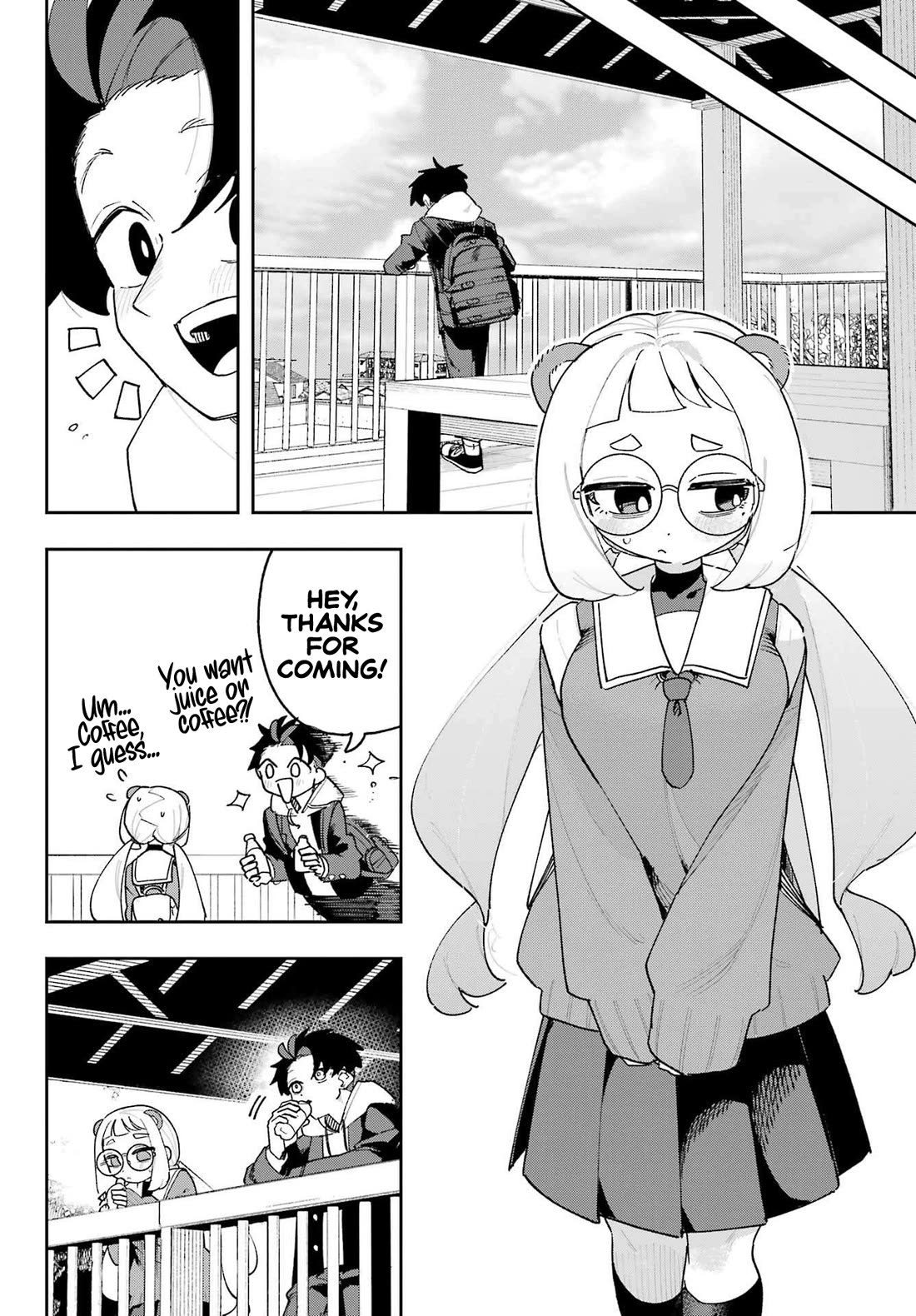 I Can’t Choose a Childhood Friend! Chapter 5 - Page 16