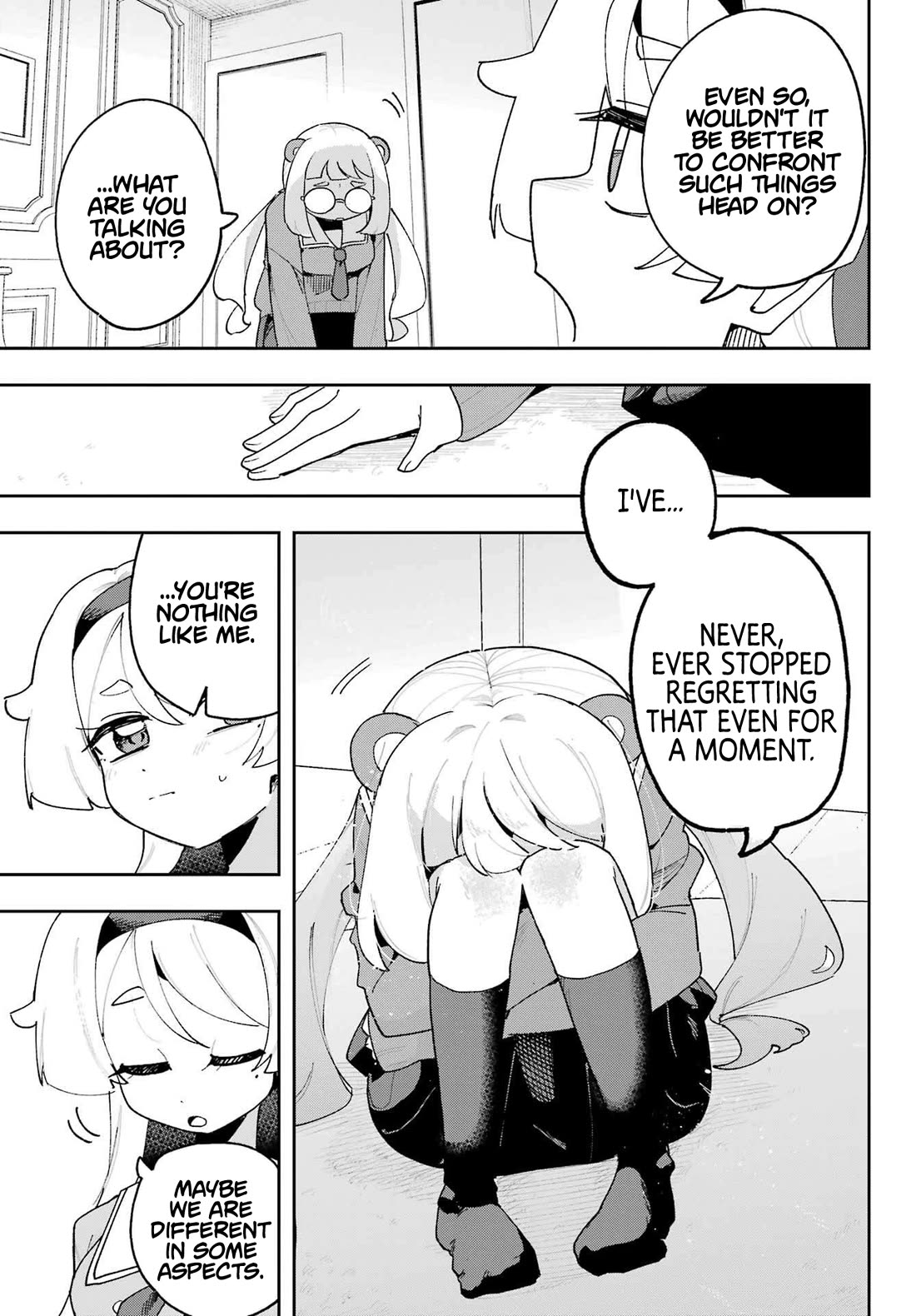 I Can’t Choose a Childhood Friend! Chapter 5 - Page 7