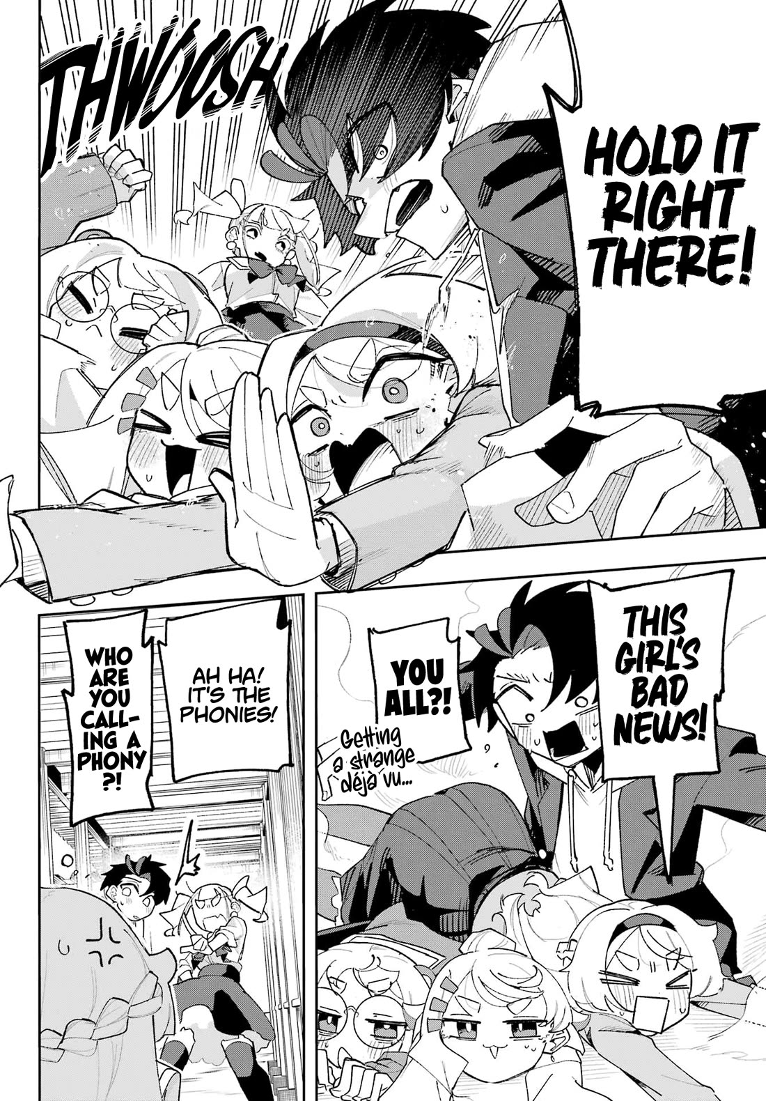 I Can’t Choose a Childhood Friend! Chapter 7 - Page 16