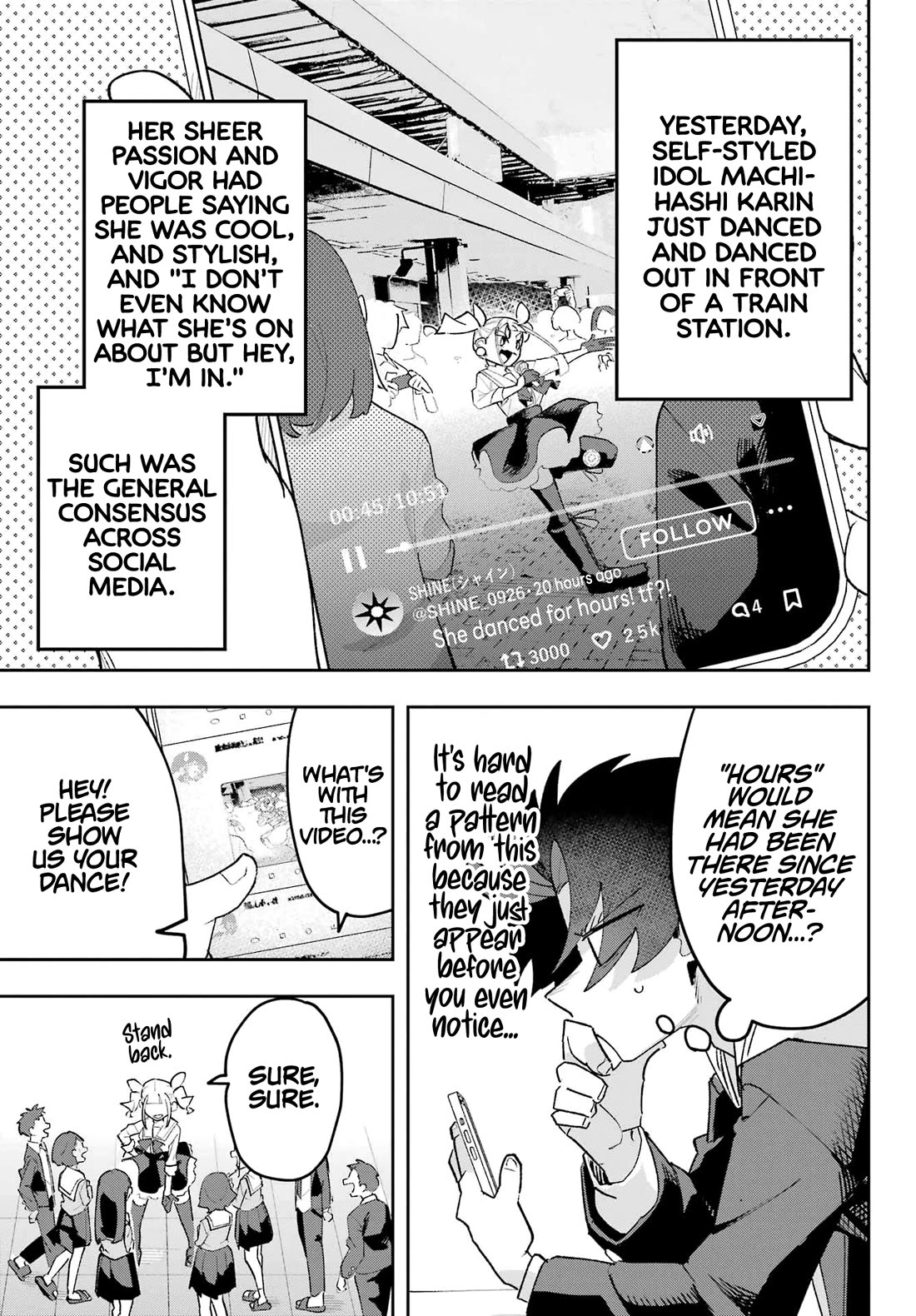 I Can’t Choose a Childhood Friend! Chapter 7 - Page 3