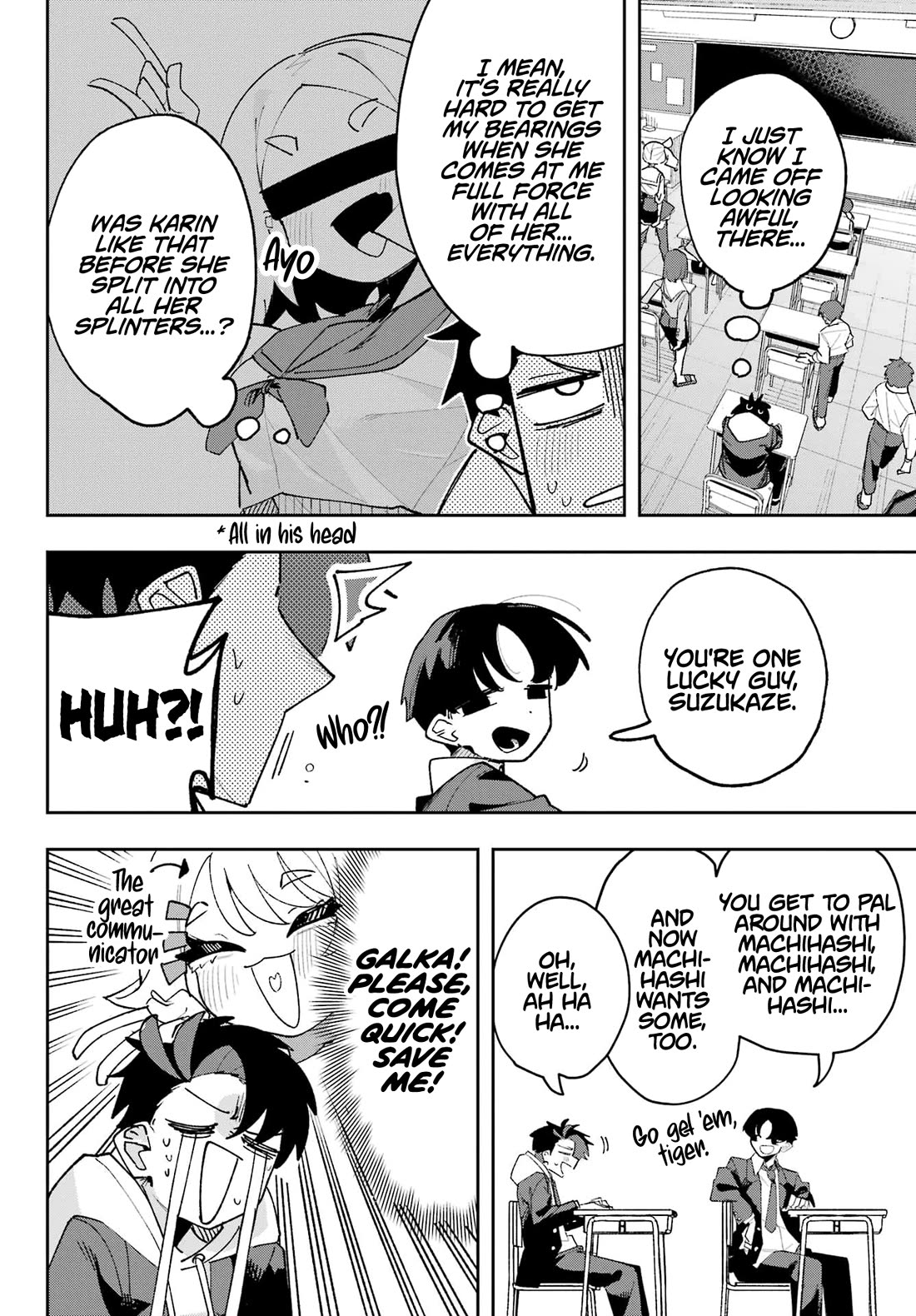 I Can’t Choose a Childhood Friend! Chapter 7 - Page 8