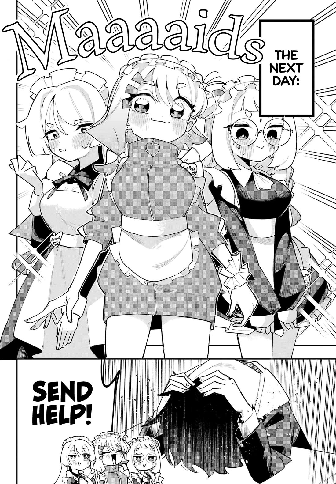 I Can’t Choose a Childhood Friend! Chapter 8 - Page 16