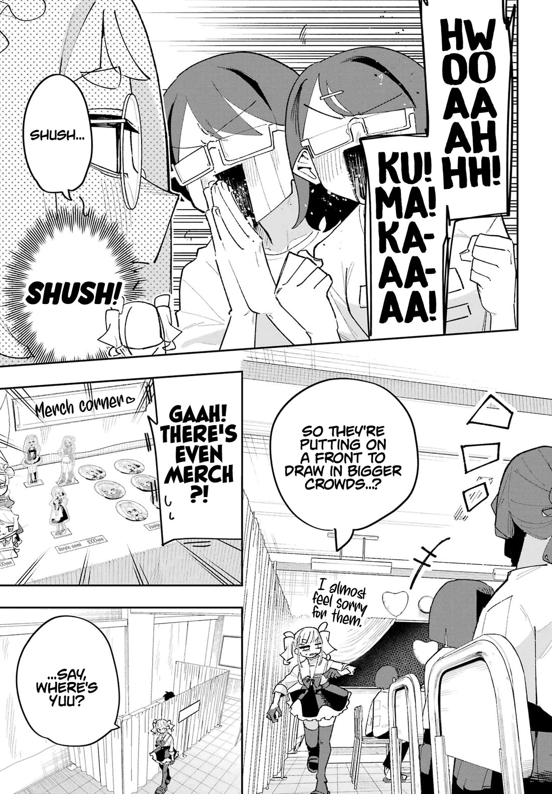 I Can’t Choose a Childhood Friend! Chapter 9 - Page 11