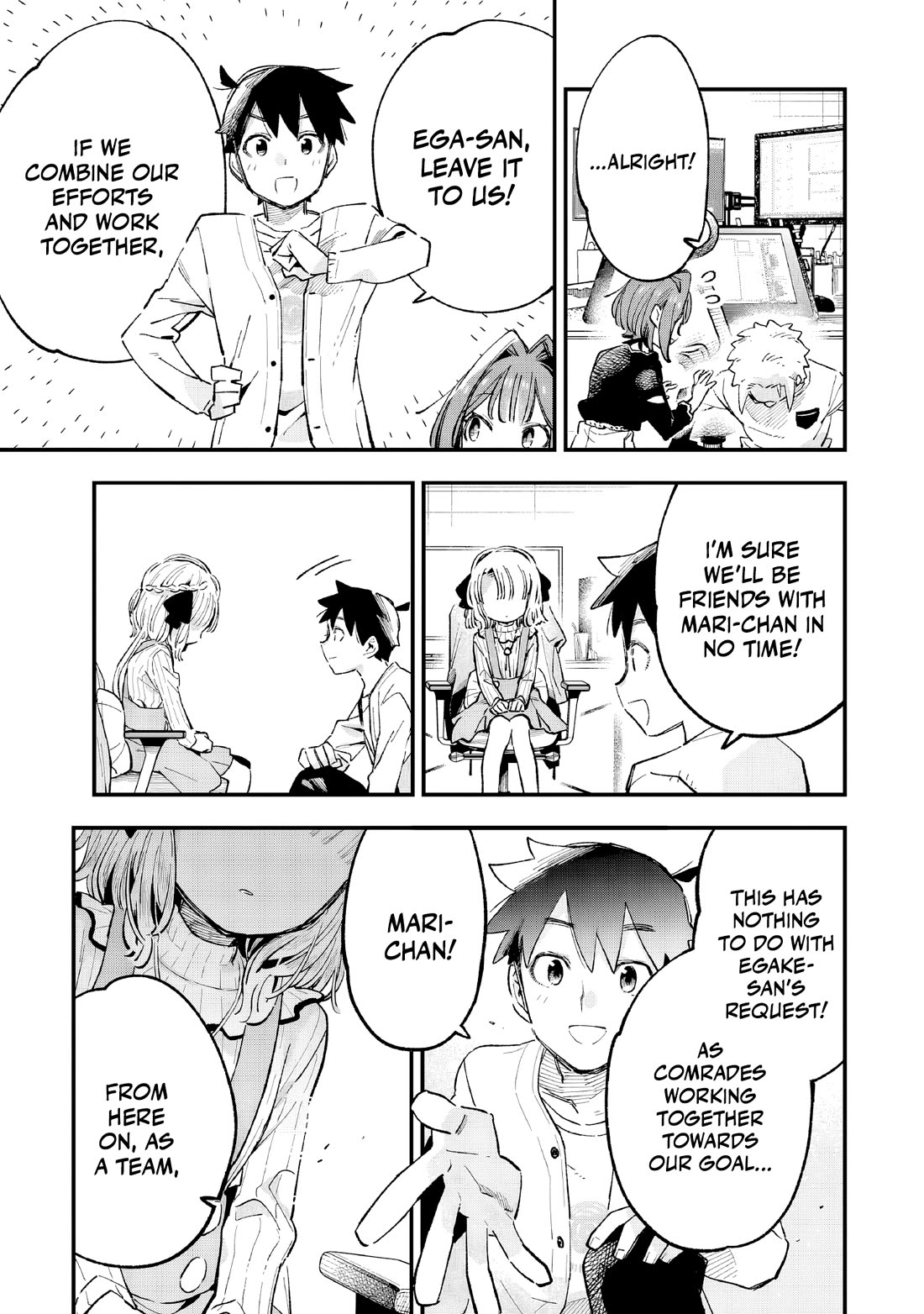 I Can’t Clip Her “Real” Life! Chapter 5 - Page 14