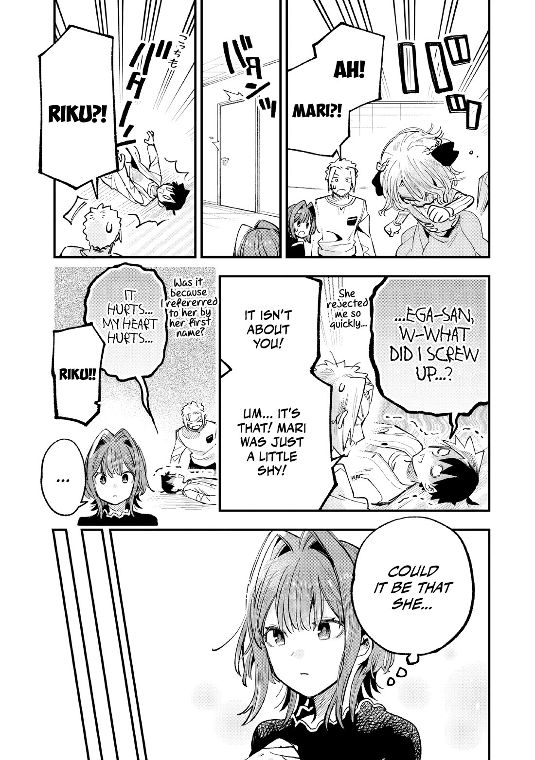 I Can’t Clip Her “Real” Life! Chapter 5 - Page 16