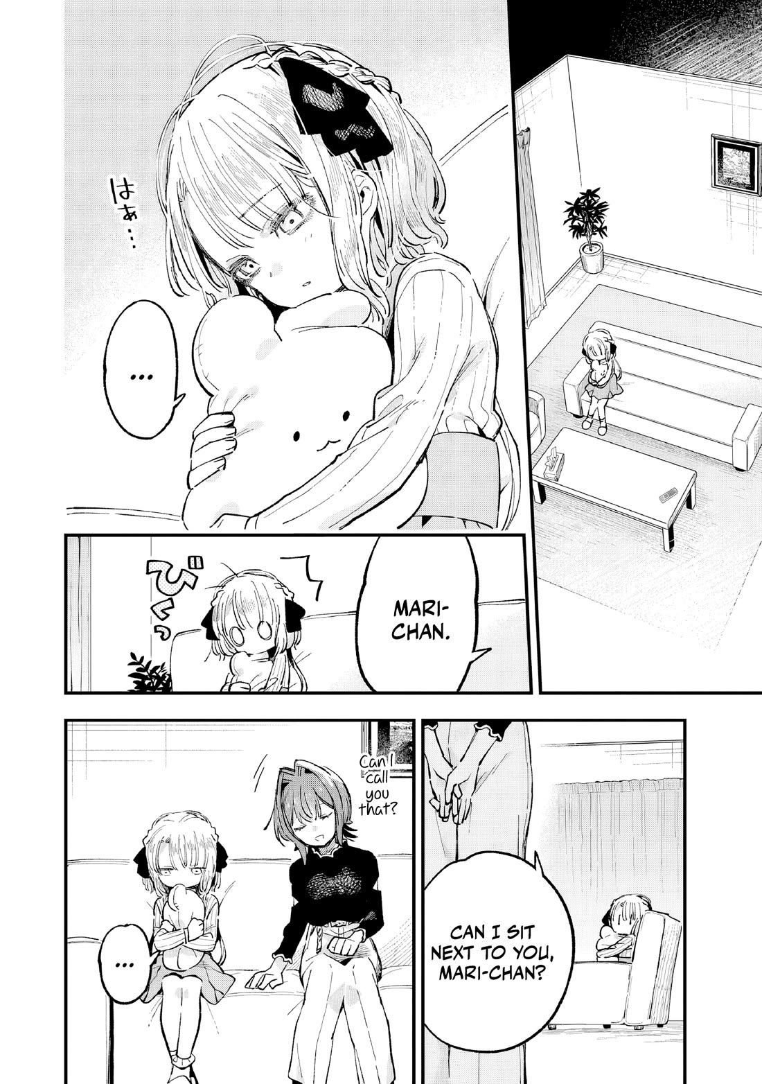 I Can’t Clip Her “Real” Life! Chapter 5 - Page 17