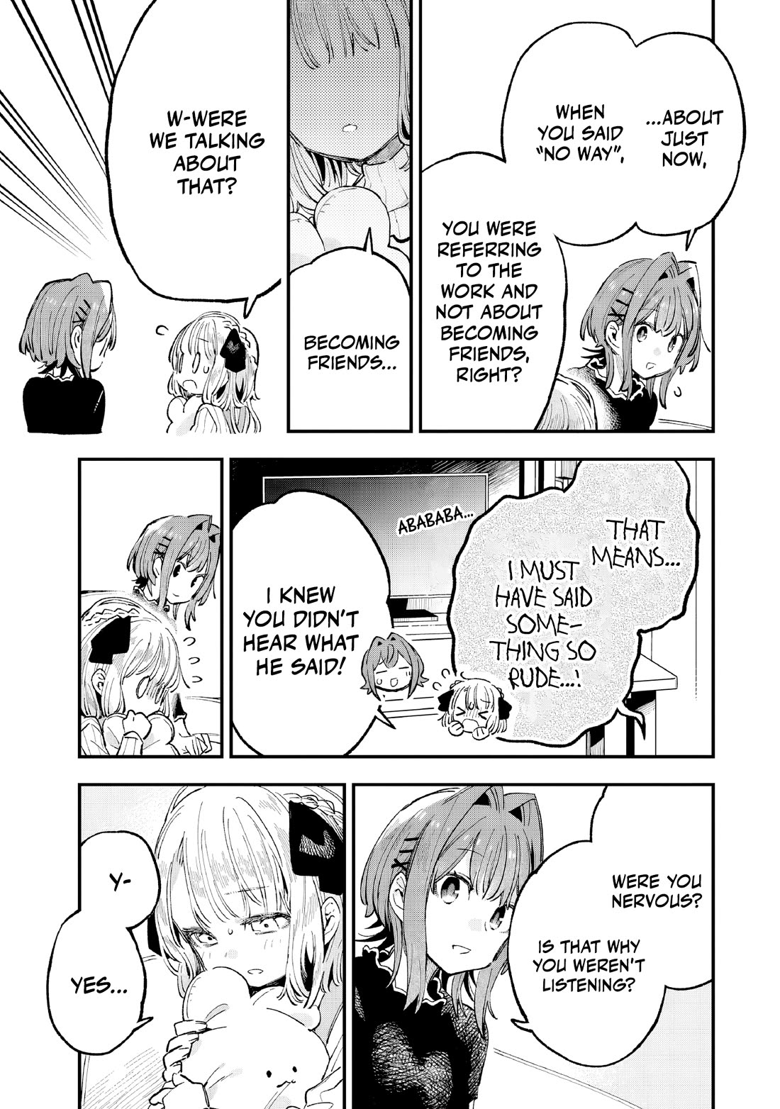 I Can’t Clip Her “Real” Life! Chapter 5 - Page 18