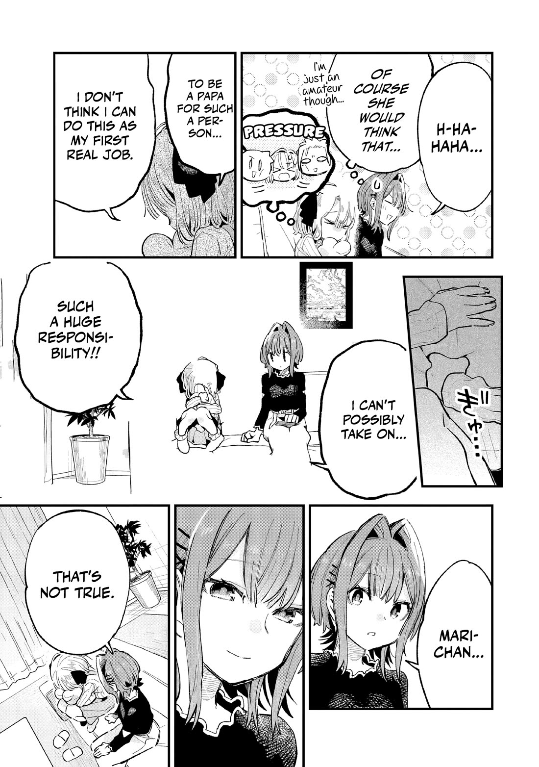 I Can’t Clip Her “Real” Life! Chapter 5 - Page 20