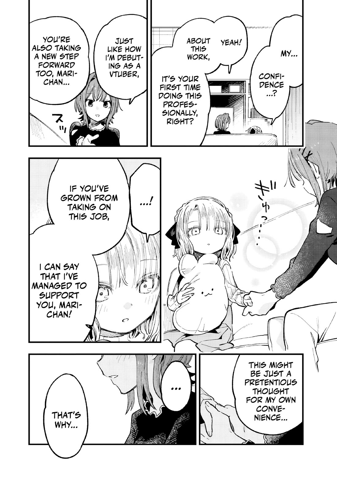 I Can’t Clip Her “Real” Life! Chapter 5 - Page 23