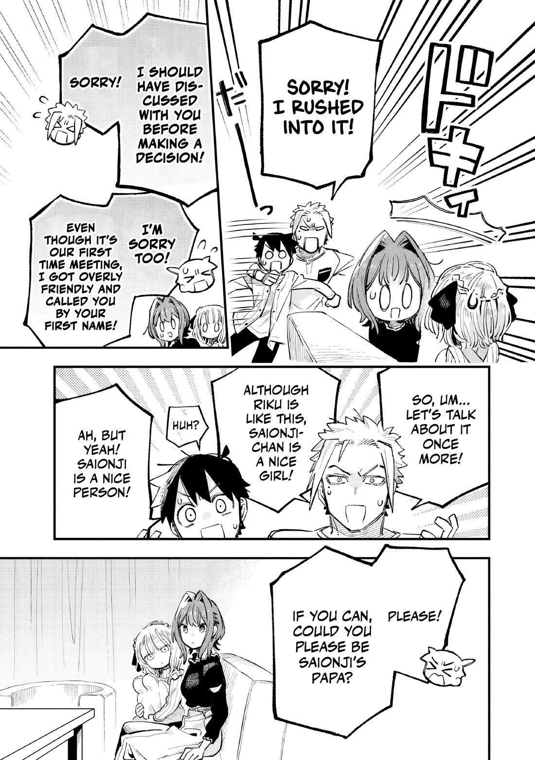 I Can’t Clip Her “Real” Life! Chapter 5 - Page 26