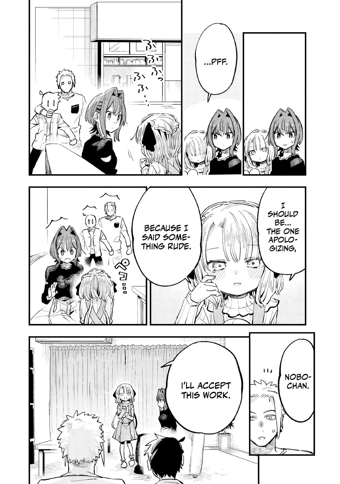 I Can’t Clip Her “Real” Life! Chapter 5 - Page 27