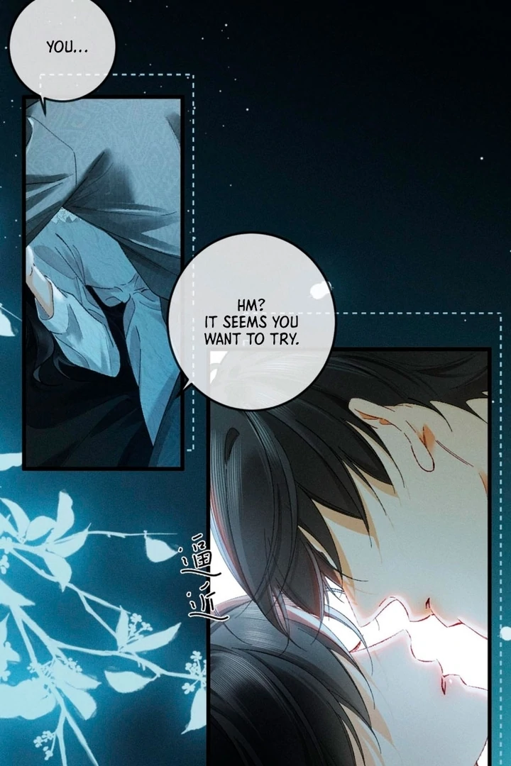 I Can’t Escape From My Contract Husband’s Doting Love Chapter 33 - Page 11