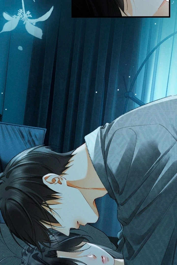 I Can’t Escape From My Contract Husband’s Doting Love Chapter 33 - Page 12