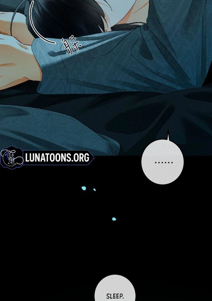 I Can’t Escape From My Contract Husband’s Doting Love Chapter 33 - Page 13