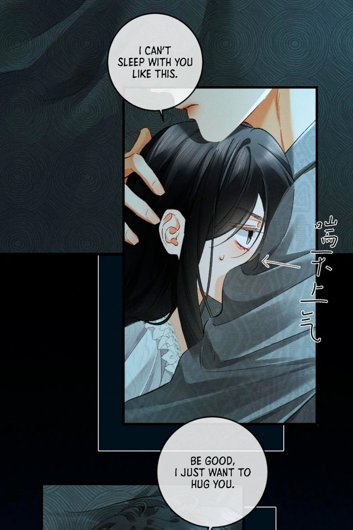 I Can’t Escape From My Contract Husband’s Doting Love Chapter 33 - Page 15