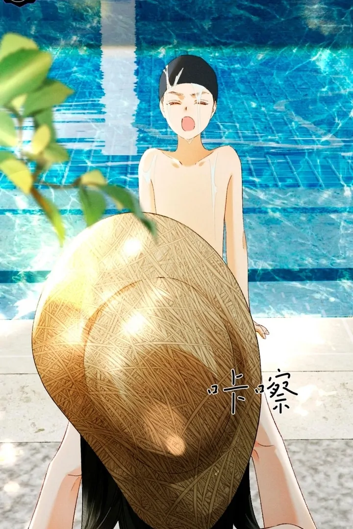 I Can’t Escape From My Contract Husband’s Doting Love Chapter 33 - Page 21