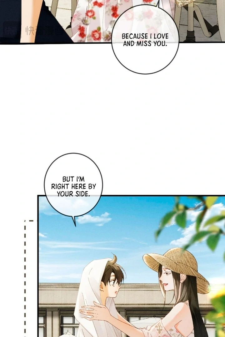 I Can’t Escape From My Contract Husband’s Doting Love Chapter 33 - Page 23