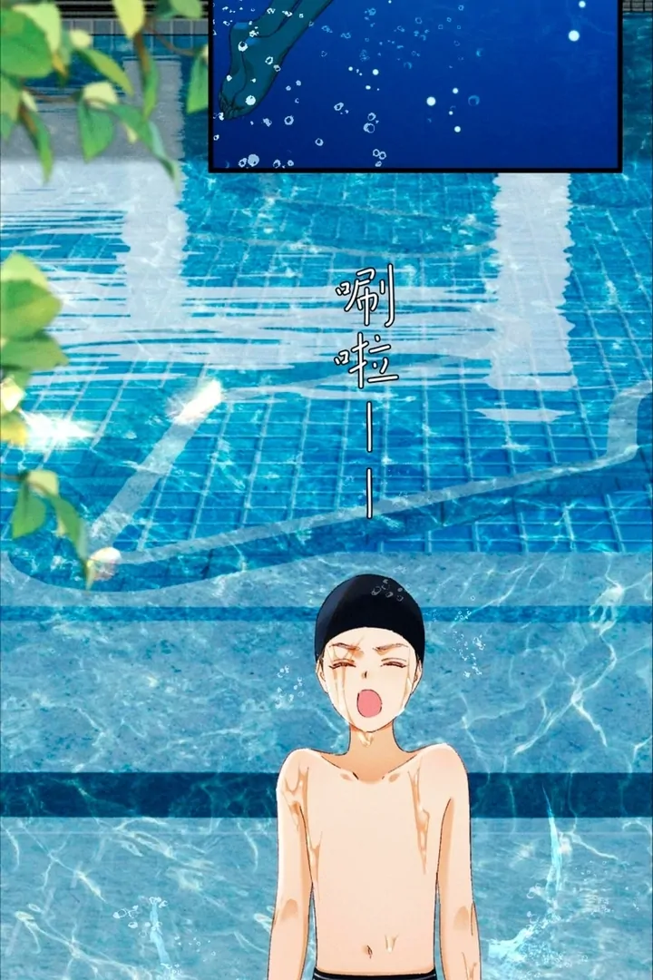 I Can’t Escape From My Contract Husband’s Doting Love Chapter 33 - Page 30