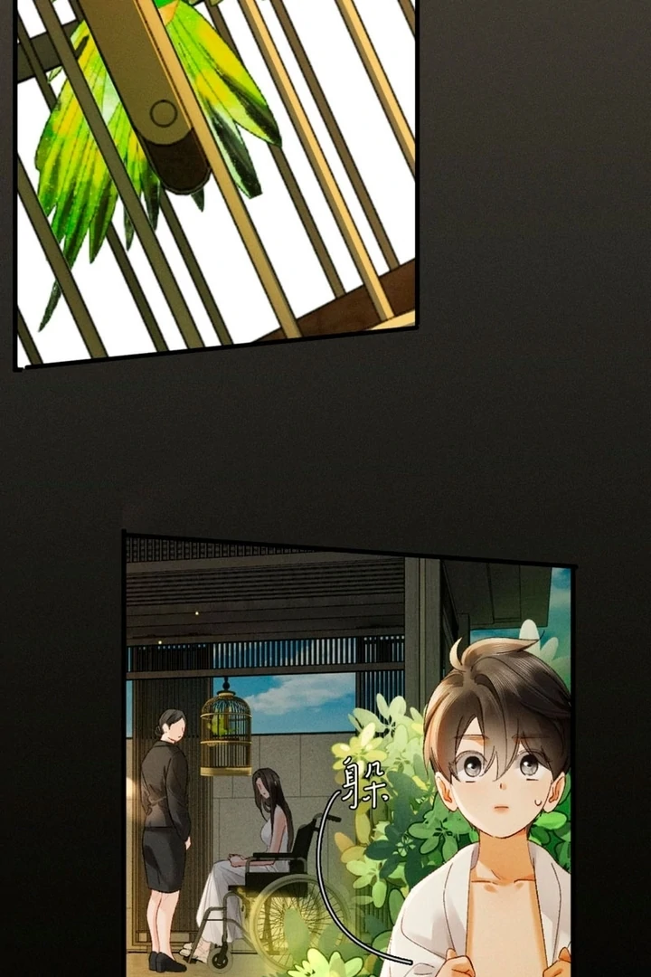 I Can’t Escape From My Contract Husband’s Doting Love Chapter 33 - Page 36