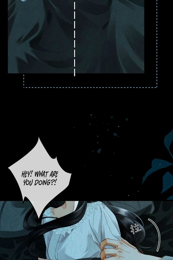 I Can’t Escape From My Contract Husband’s Doting Love Chapter 33 - Page 5