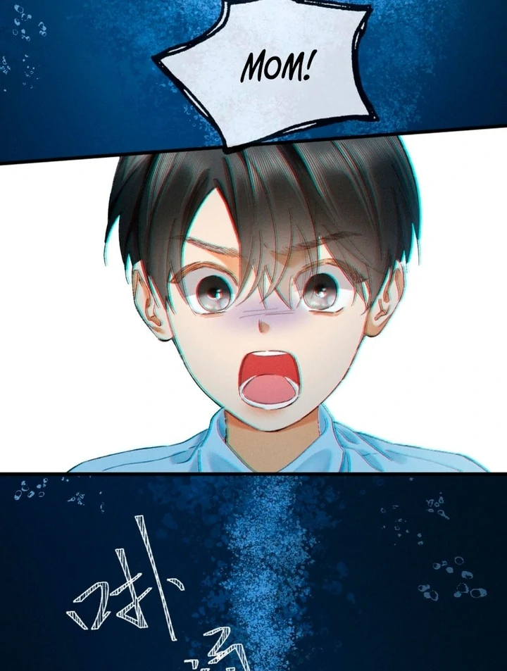 I Can’t Escape From My Contract Husband’s Doting Love Chapter 33 - Page 41