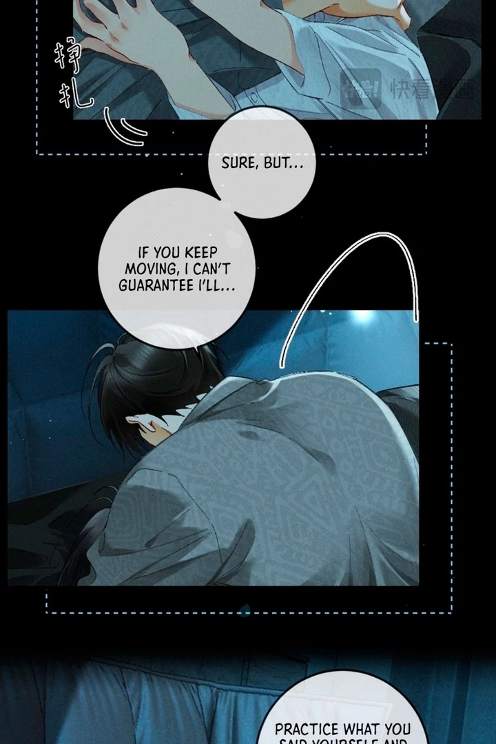 I Can’t Escape From My Contract Husband’s Doting Love Chapter 33 - Page 8