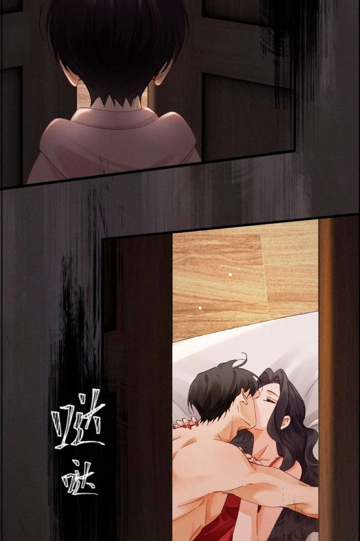 I Can’t Escape From My Contract Husband’s Doting Love Chapter 34 - Page 40