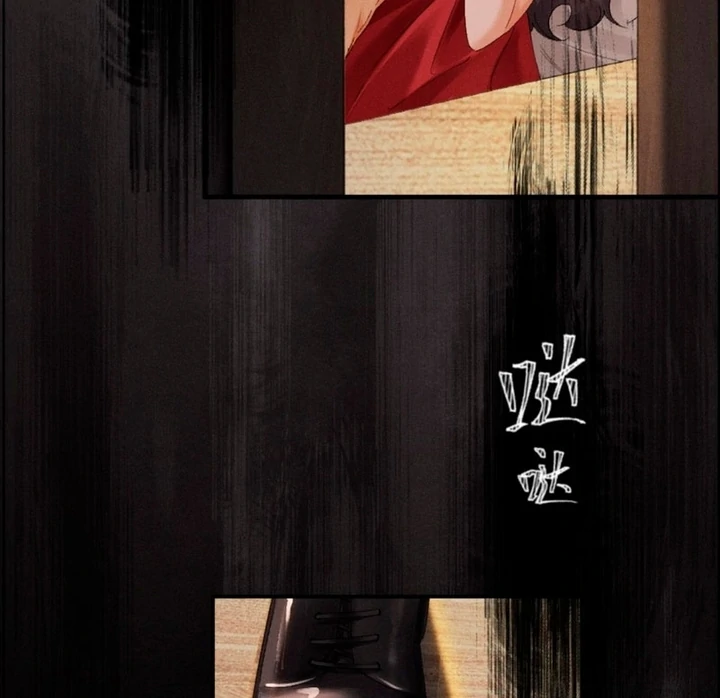 I Can’t Escape From My Contract Husband’s Doting Love Chapter 34 - Page 41