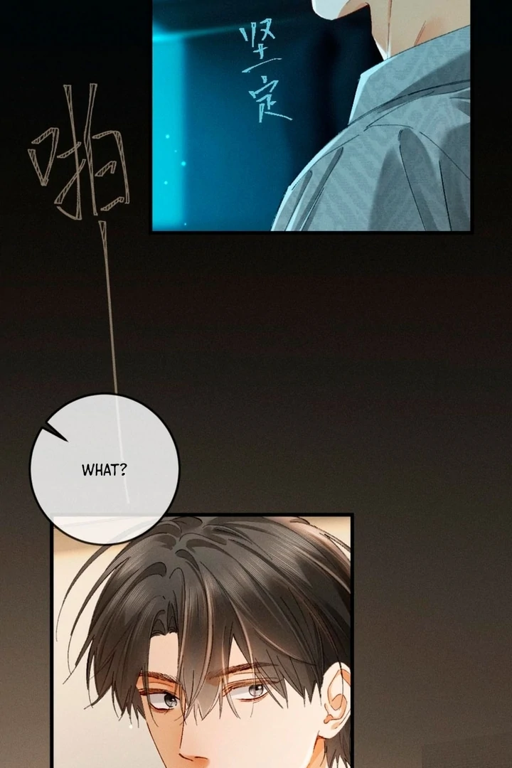 I Can’t Escape From My Contract Husband’s Doting Love Chapter 34 - Page 6