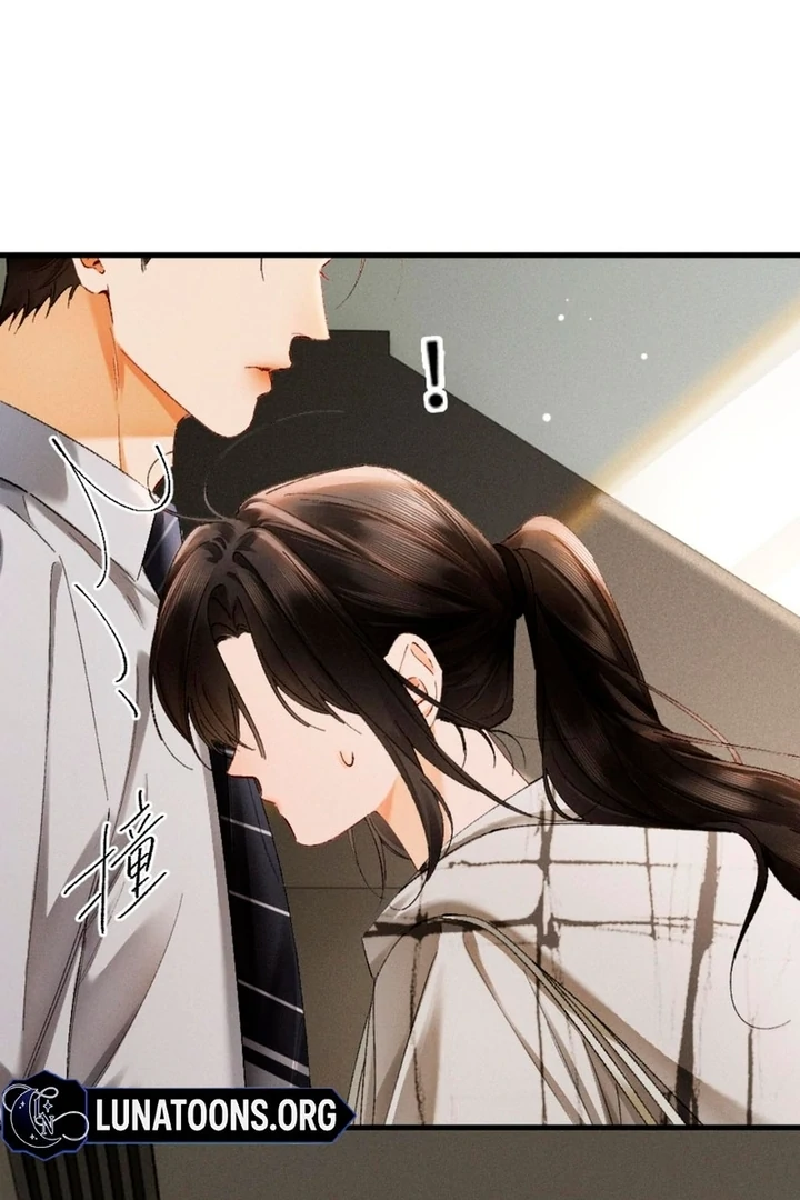 I Can’t Escape From My Contract Husband’s Doting Love Chapter 35 - Page 11