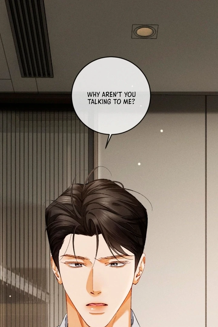 I Can’t Escape From My Contract Husband’s Doting Love Chapter 35 - Page 12