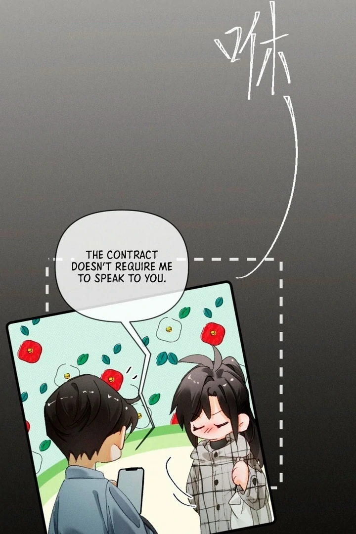 I Can’t Escape From My Contract Husband’s Doting Love Chapter 35 - Page 15