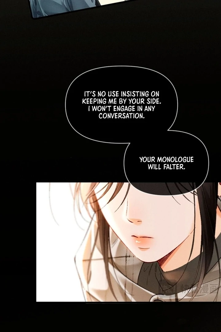 I Can’t Escape From My Contract Husband’s Doting Love Chapter 35 - Page 16