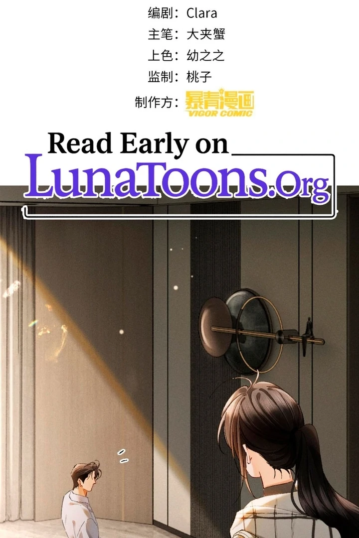 I Can’t Escape From My Contract Husband’s Doting Love Chapter 35 - Page 3