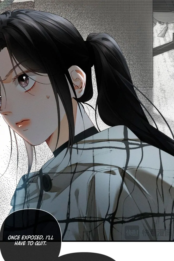 I Can’t Escape From My Contract Husband’s Doting Love Chapter 35 - Page 44