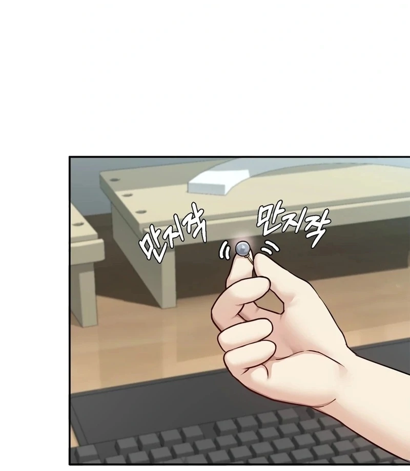 I Can’t Stand It, Sister-in-Law Chapter 6 - Page 63