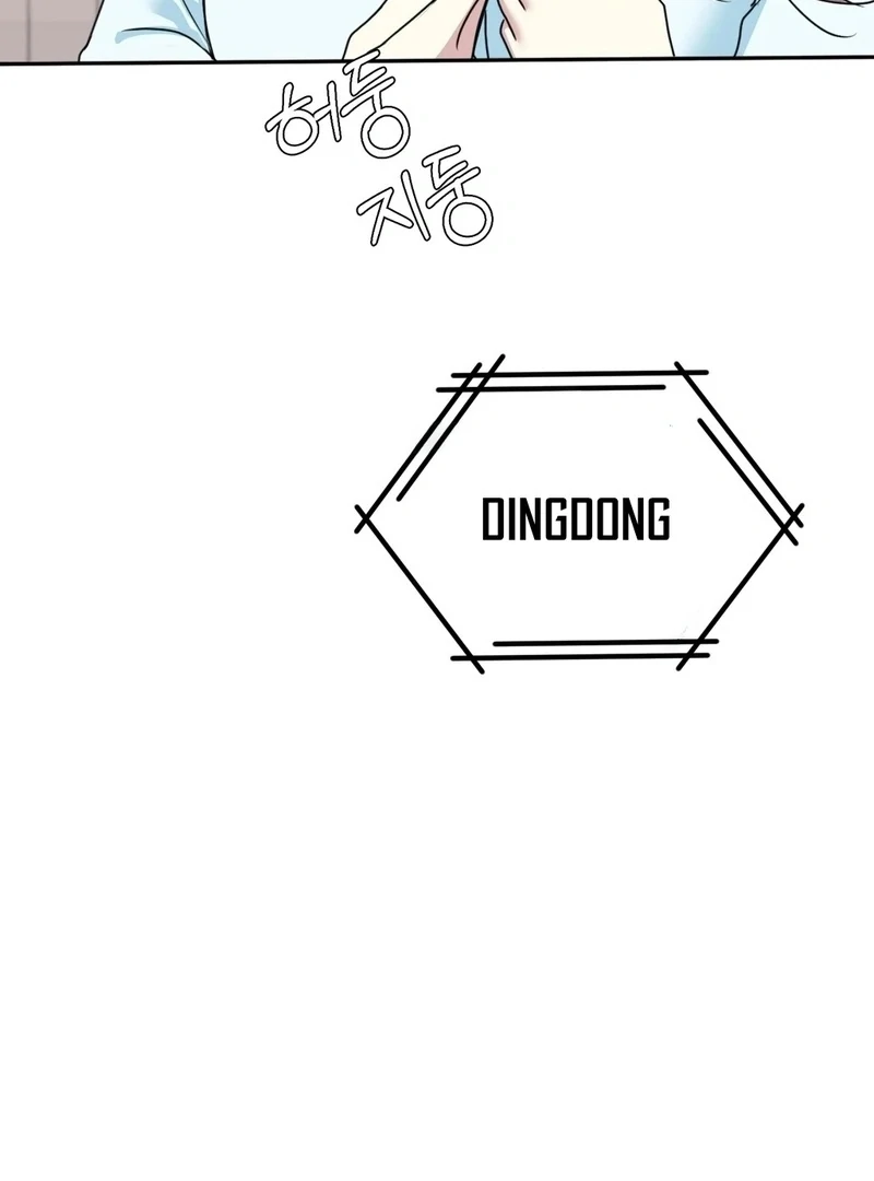 I Can’t Stand It, Sister-in-Law Chapter 8 - Page 18