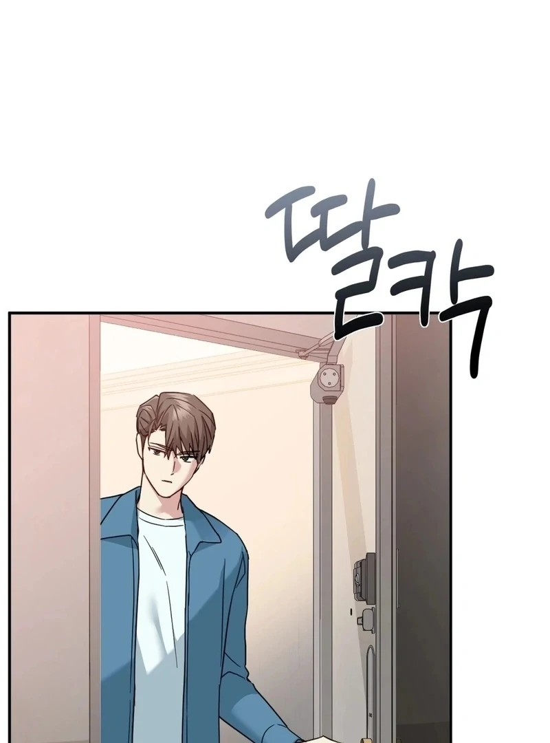 I Can’t Stand It, Sister-in-Law Chapter 8 - Page 19