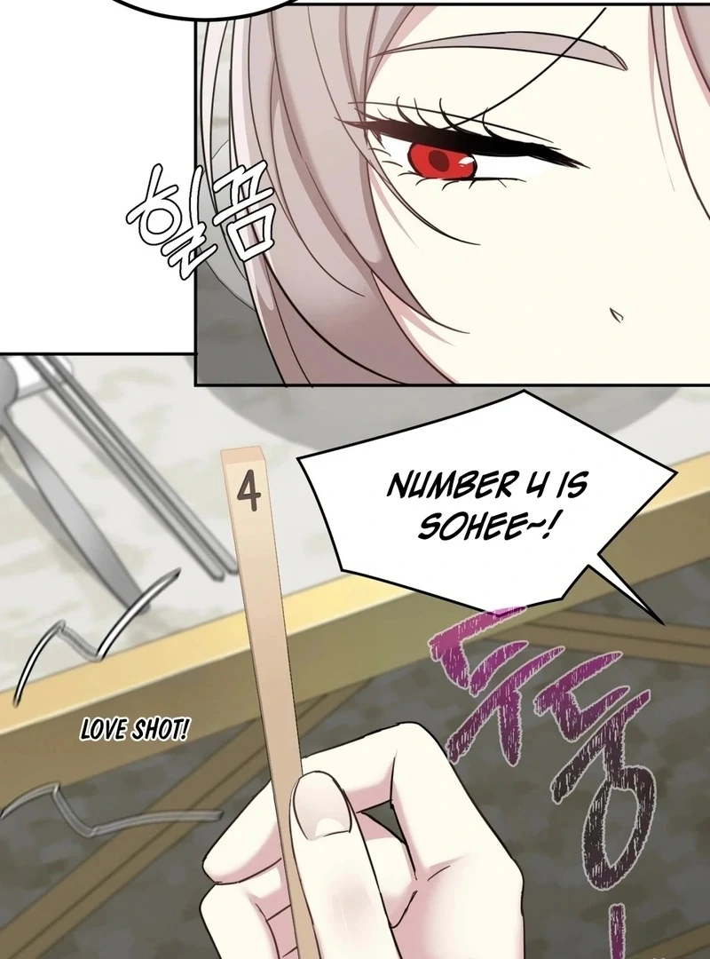 I Can’t Stand It, Sister-in-Law Chapter 8 - Page 48