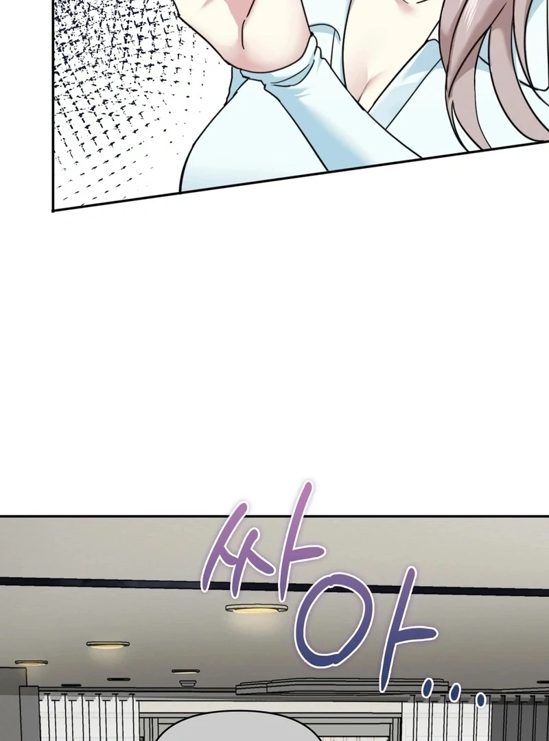 I Can’t Stand It, Sister-in-Law Chapter 8 - Page 70