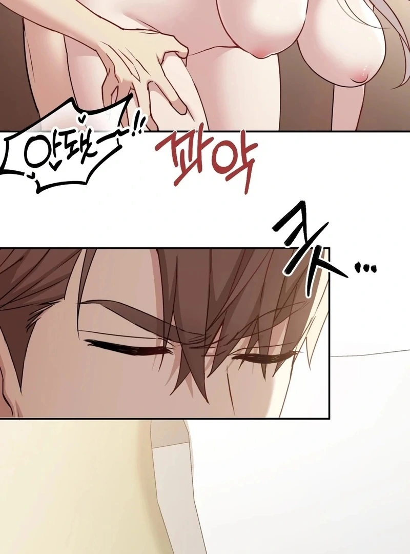 I Can’t Stand It, Sister-in-Law Chapter 8 - Page 9