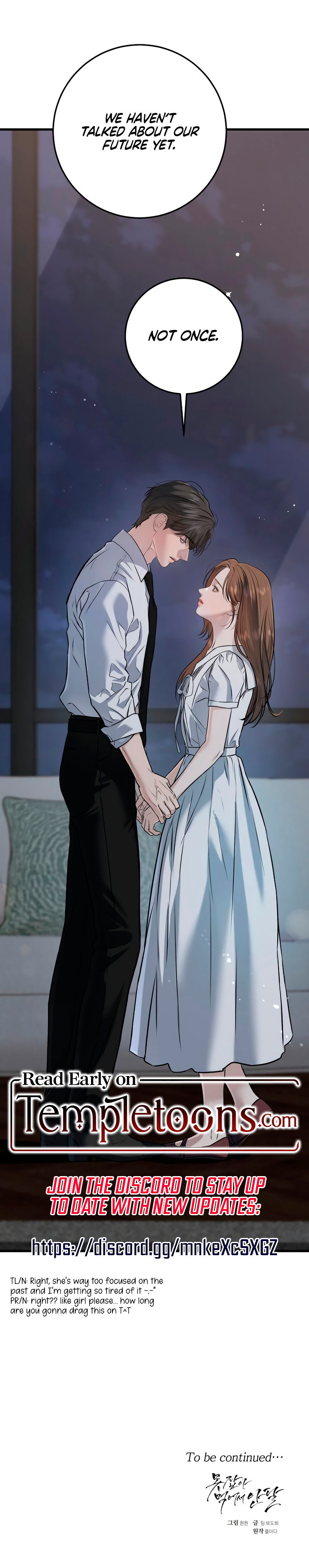 I Can’t Wait To Eat You Chapter 111 - Page 9