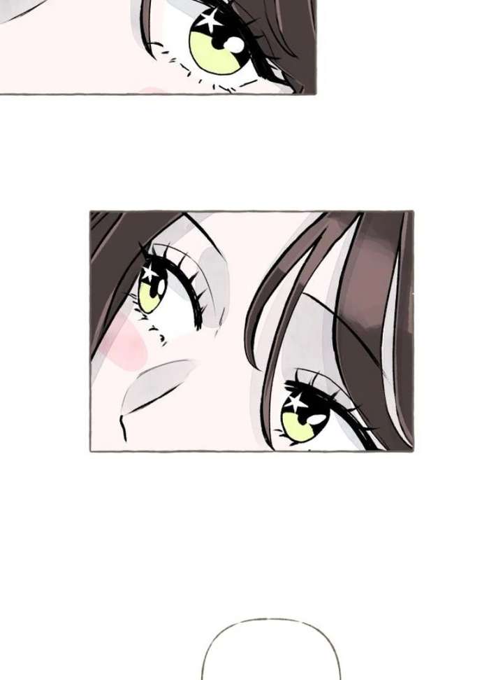 I Catch You Chapter 4 - Page 116