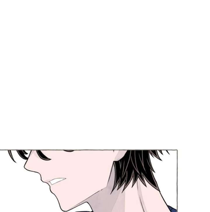 I Catch You Chapter 4 - Page 127