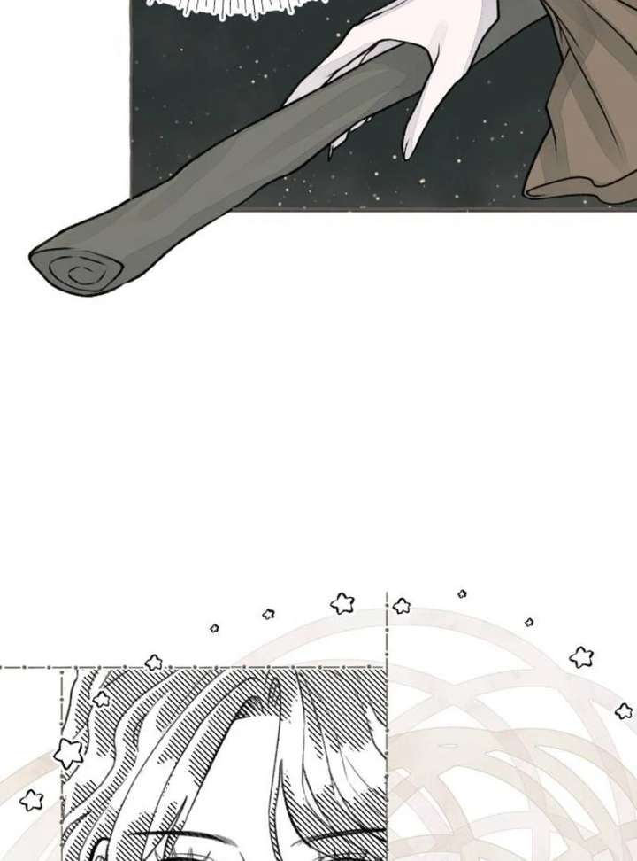 I Catch You Chapter 4 - Page 136