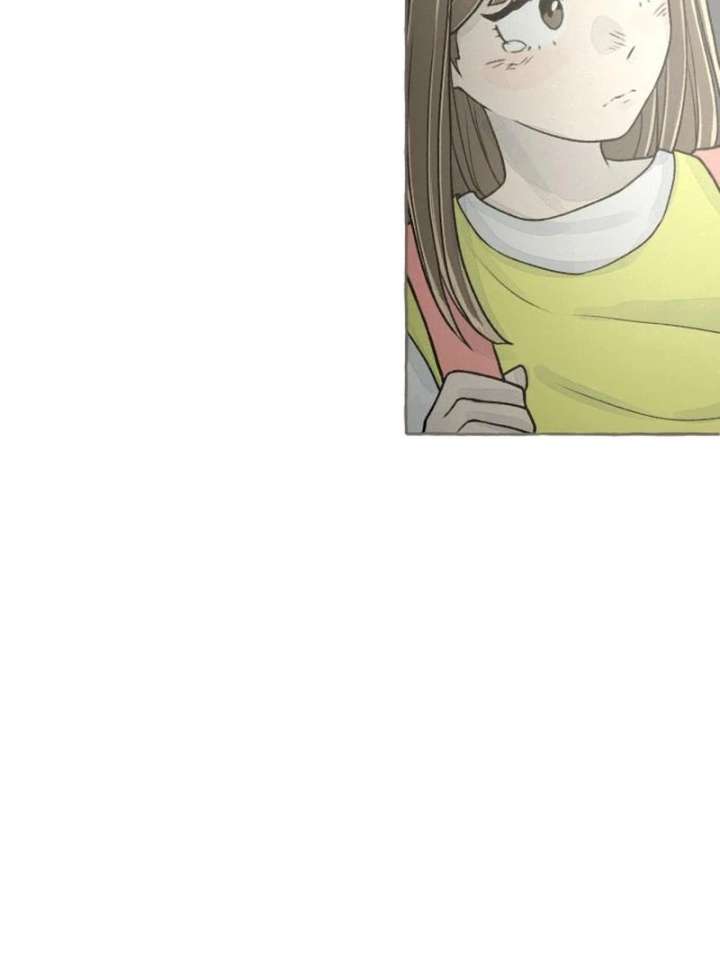 I Catch You Chapter 4 - Page 6