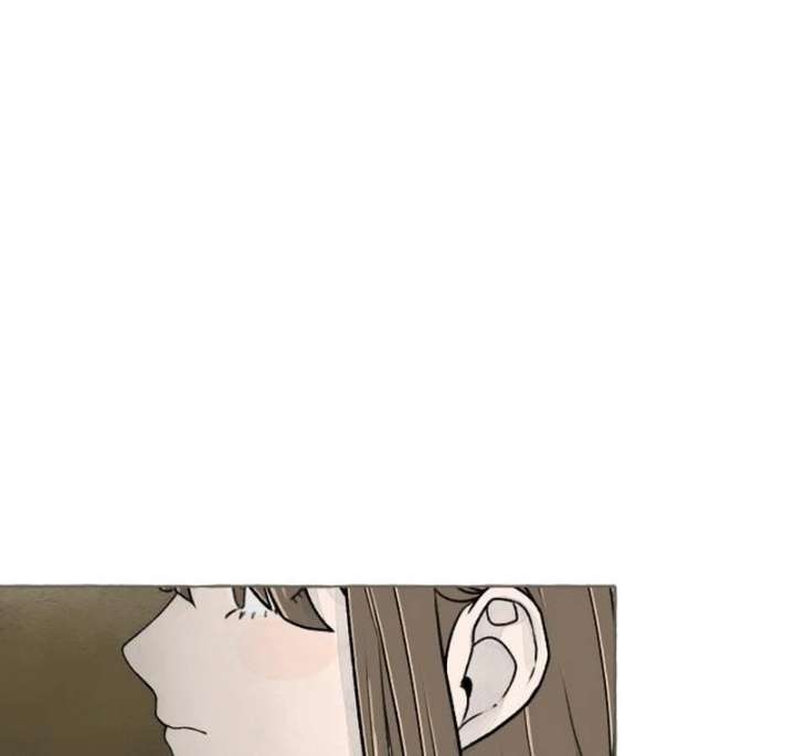 I Catch You Chapter 4 - Page 8