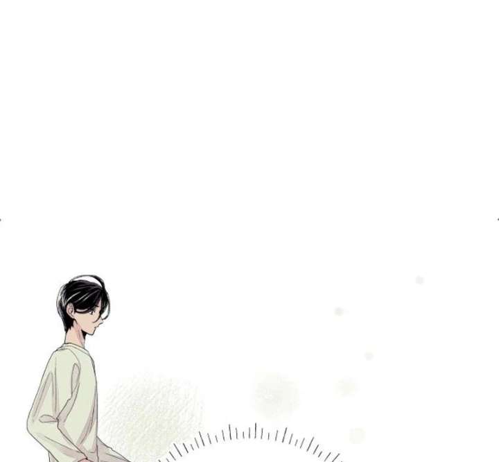I Catch You Chapter 4 - Page 73