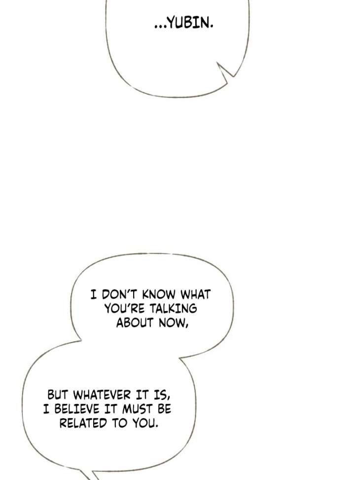 I Catch You Chapter 4 - Page 77