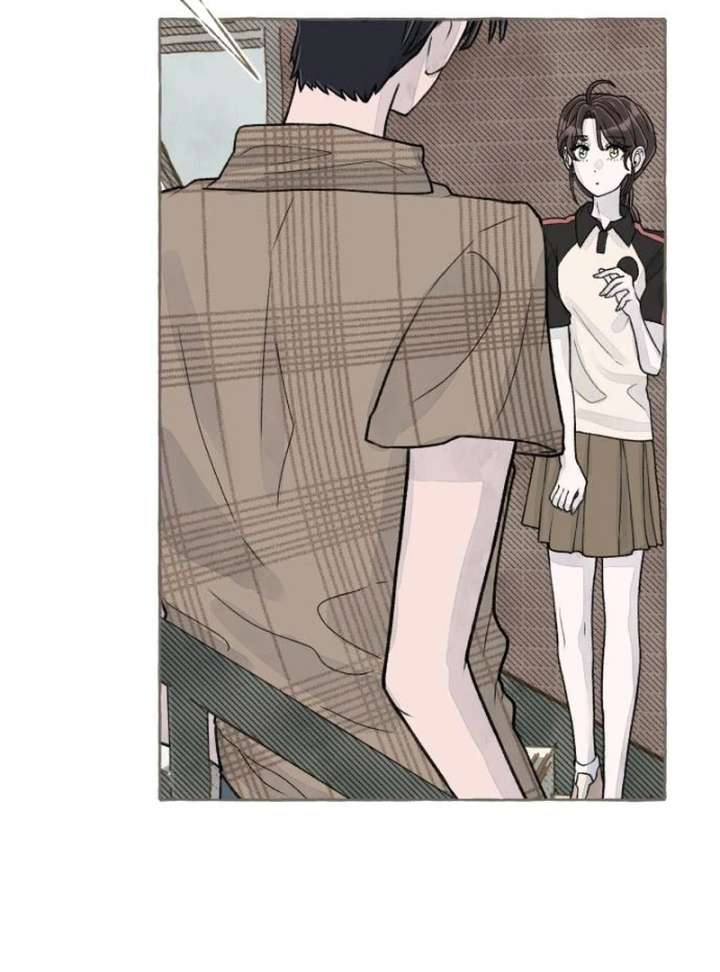 I Catch You Chapter 4 - Page 78